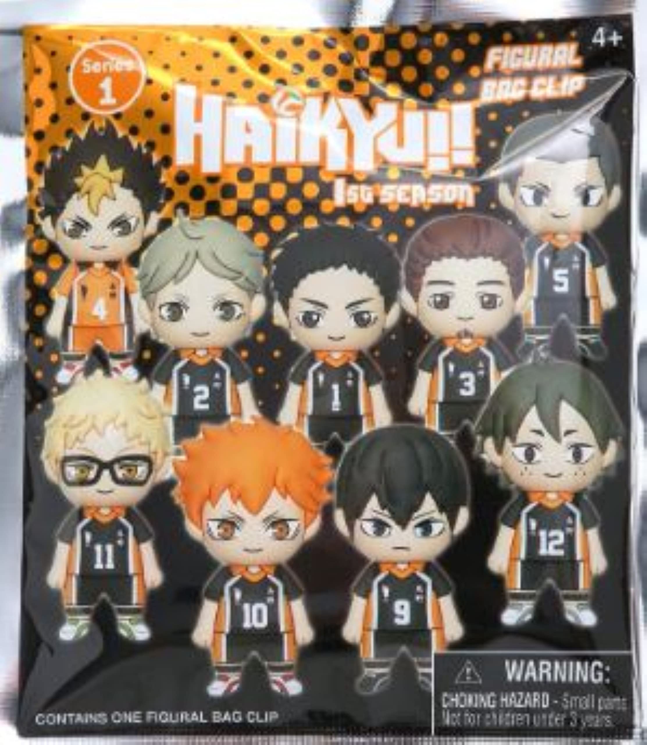 Amazon.co.jp: ハイキュー!! 3Dフォーム フィギュアバッグクリップ